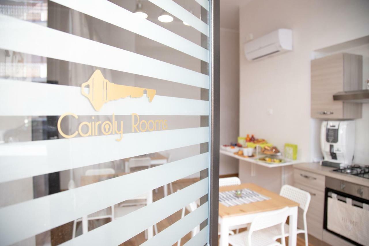 Cairoly Roomsテルモリ エクステリア 写真